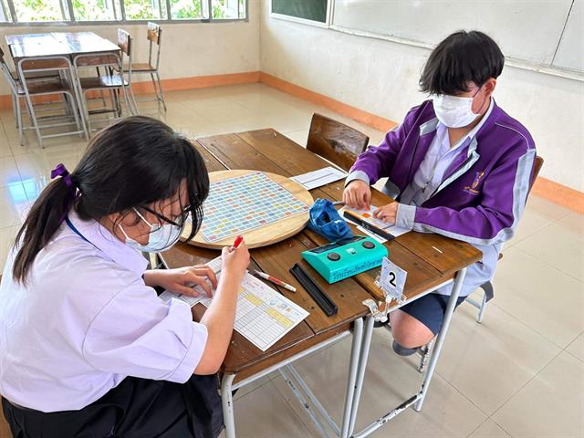 โรงเรียนสาธิตมหาวิทยาลัยพะเยา 