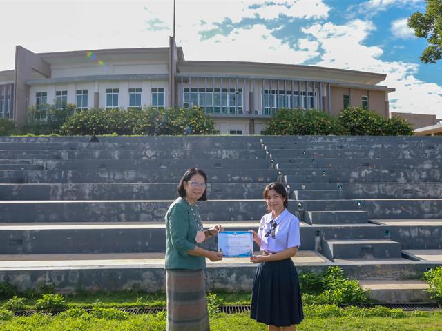 โรงเรียนสาธิตมหาวิทยาลัยพะเยา 