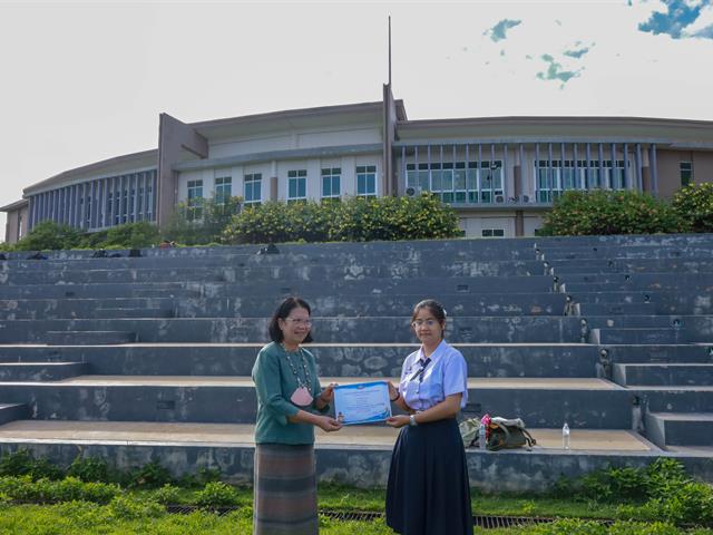 โรงเรียนสาธิตมหาวิทยาลัยพะเยา 