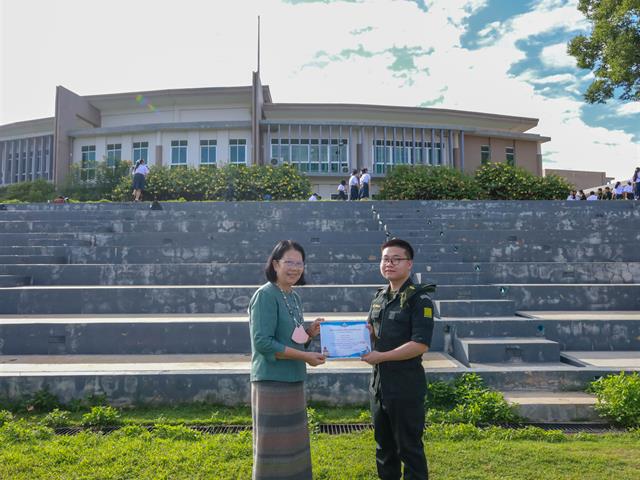 โรงเรียนสาธิตมหาวิทยาลัยพะเยา 