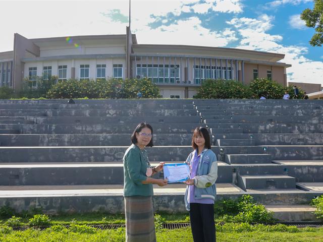 โรงเรียนสาธิตมหาวิทยาลัยพะเยา 