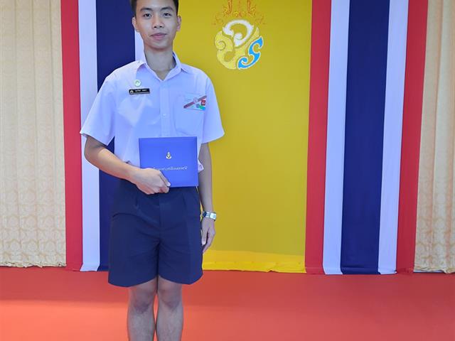โรงเรียนสาธิตมหาวิทยาลัยพะเยา 