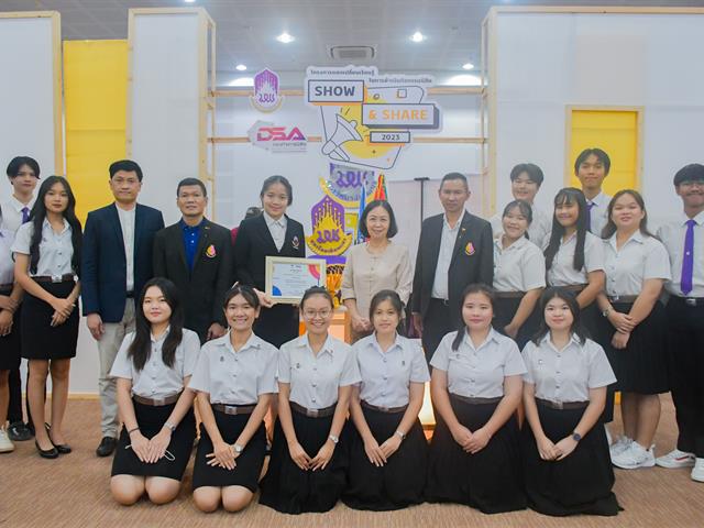 นิสิตวิทยาลัยการศึกษา ได้รับรางวัลที่ 1 ในโครงการพัฒนา UP Identity สู่การพัฒนานิสิตอย่างยั่งยืน