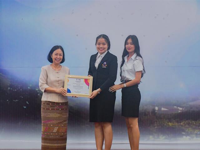 นิสิตวิทยาลัยการศึกษา ได้รับรางวัลที่ 1 ในโครงการพัฒนา UP Identity สู่การพัฒนานิสิตอย่างยั่งยืน