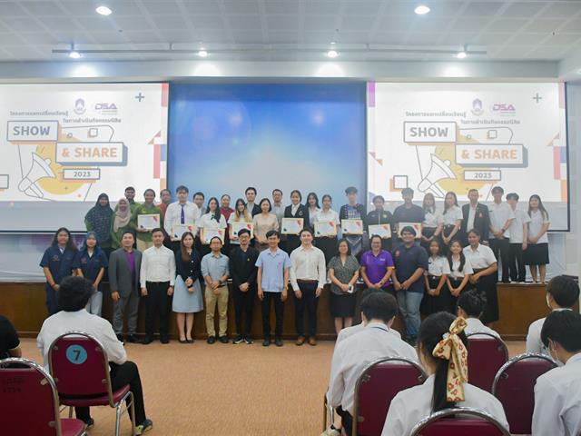นิสิตวิทยาลัยการศึกษา ได้รับรางวัลที่ 1 ในโครงการพัฒนา UP Identity สู่การพัฒนานิสิตอย่างยั่งยืน