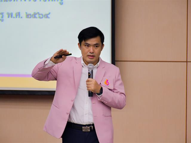 วิทยาลัยการศึกษา ดำเนินโครงการสัมมนาและปฐมนิเทศนิสิตฝึกประสบการณ์วิชาชีพครู ปีการศึกษา 2566