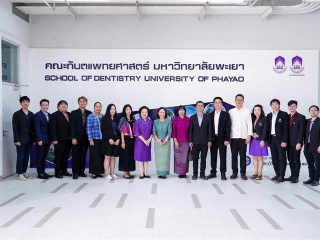 คณะทันตแพทยศาสตร์ เจ้าภาพ “สภากาแฟสัญจร”