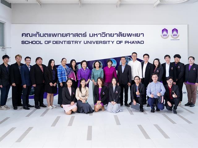 คณะทันตแพทยศาสตร์ เจ้าภาพ “สภากาแฟสัญจร”