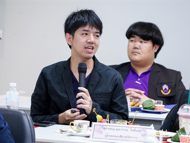 คณะทันตแพทยศาสตร์ เจ้าภาพ “สภากาแฟสัญจร”