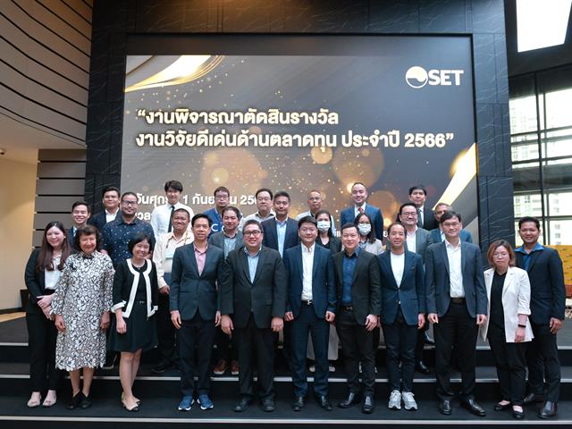 บุคลากร_คณะบริหารธุรกิจและนิเทศศาสตร์  