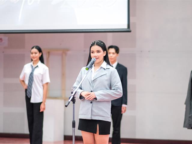บุคลากร_คณะบริหารธุรกิจและนิเทศศาสตร์  