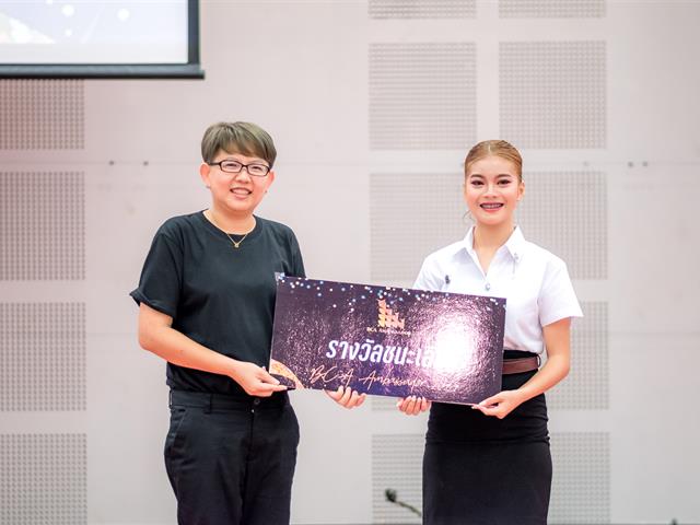 บุคลากร_คณะบริหารธุรกิจและนิเทศศาสตร์  