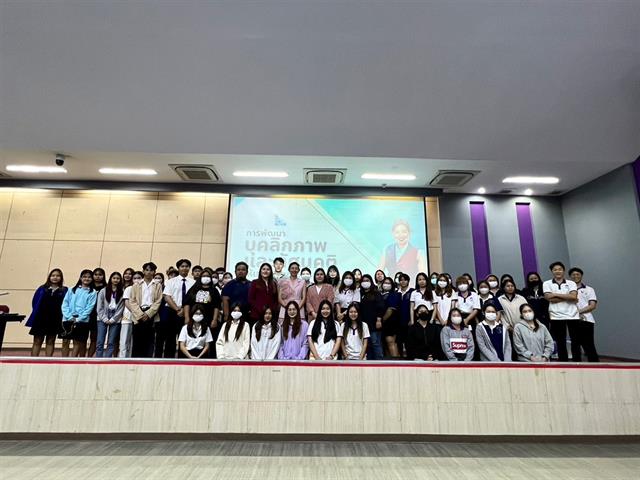 บุคลากร_คณะบริหารธุรกิจและนิเทศศาสตร์  