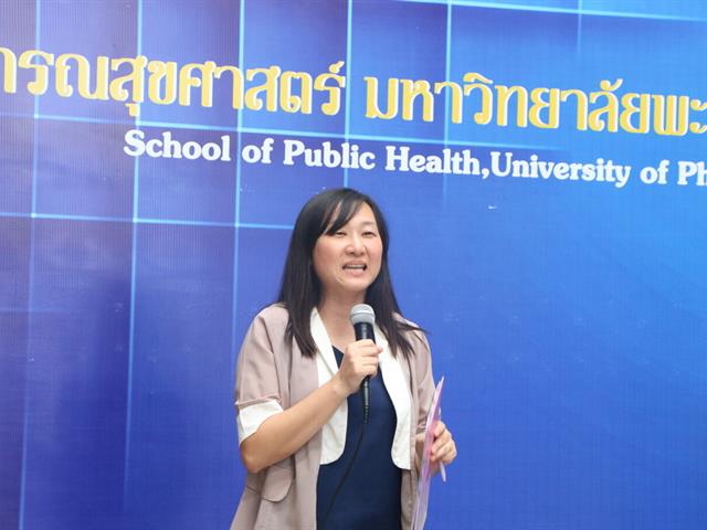      หลักสูตรวิทยาศาสตรบัณฑิต สาขาวิชาอาชีวอนามัยและความปลอดภัย คณะสาธารณสุขศาสตร์ จัดกิจกรรม OccUp_Showcase#2023