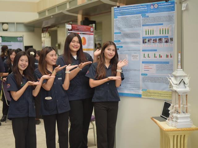      หลักสูตรวิทยาศาสตรบัณฑิต สาขาวิชาอาชีวอนามัยและความปลอดภัย คณะสาธารณสุขศาสตร์ จัดกิจกรรม OccUp_Showcase#2023