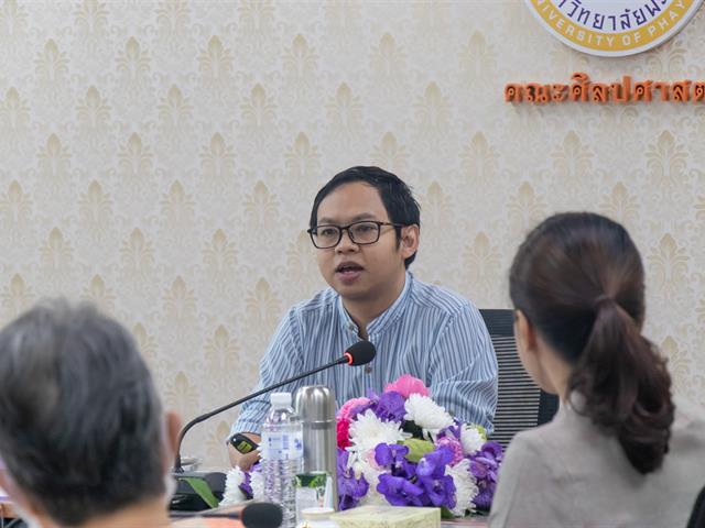 คณะศิลปศาสตร์ จัดโครงการวางแผนยุทธศาสตร์คณะศิลปศาสตร์ พ.ศ. 2567-2571
