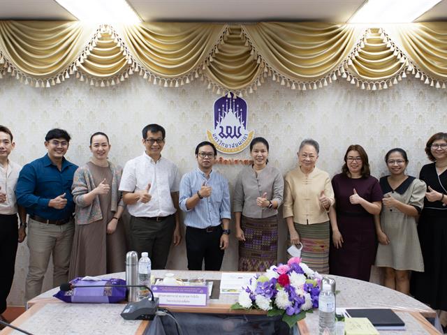 คณะศิลปศาสตร์ จัดโครงการวางแผนยุทธศาสตร์คณะศิลปศาสตร์ พ.ศ. 2567-2571