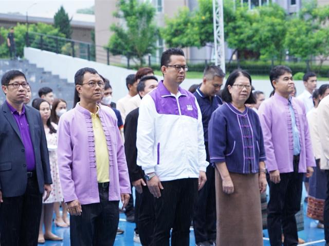 มหาวิทยาลัยพะเยา จัดกิจกรรมเนื่องในวันพระราชทานธงชาติไทย  28 กันยายน ประจำปี 2566 (Thai National Flag Day)