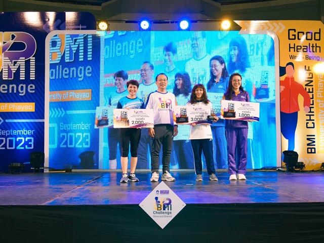 University of Phayao Launches ‘BMI Challenge Show & Share 2023’ Activity for Encouraging Good Health and Well – Being of University’s Personnel