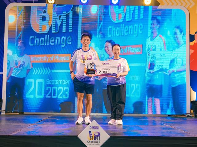 University of Phayao Launches ‘BMI Challenge Show & Share 2023’ Activity for Encouraging Good Health and Well – Being of University’s Personnel