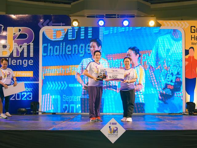 University of Phayao Launches ‘BMI Challenge Show & Share 2023’ Activity for Encouraging Good Health and Well – Being of University’s Personnel