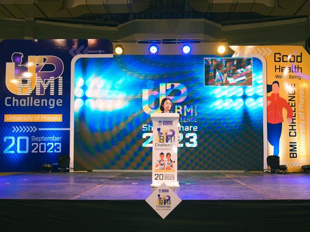 University of Phayao Launches ‘BMI Challenge Show & Share 2023’ Activity for Encouraging Good Health and Well – Being of University’s Personnel
