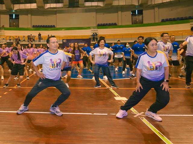 University of Phayao Launches ‘BMI Challenge Show & Share 2023’ Activity for Encouraging Good Health and Well – Being of University’s Personnel
