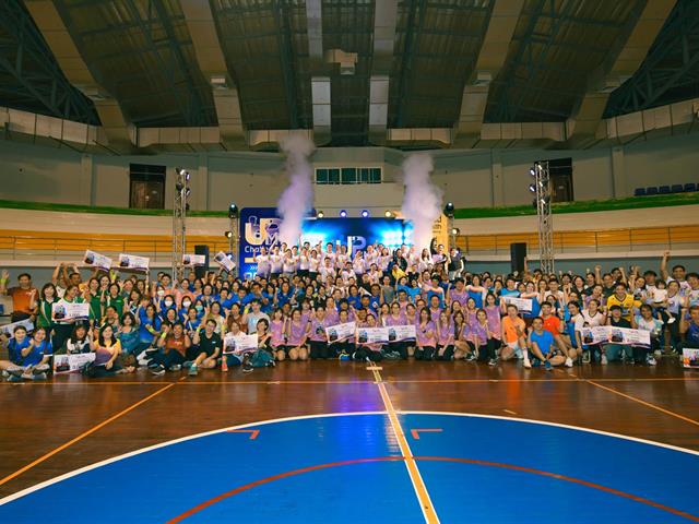 University of Phayao Launches ‘BMI Challenge Show & Share 2023’ Activity for Encouraging Good Health and Well – Being of University’s Personnel