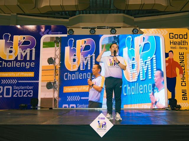 University of Phayao Launches ‘BMI Challenge Show & Share 2023’ Activity for Encouraging Good Health and Well – Being of University’s Personnel