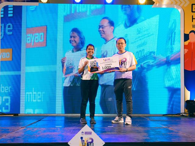 University of Phayao Launches ‘BMI Challenge Show & Share 2023’ Activity for Encouraging Good Health and Well – Being of University’s Personnel