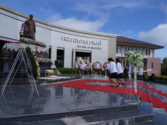 Celebrating the Legacy of Thailand’s Father of Modern Medicine on Mahidol Day, 2023 University of Phayao Pays Tribute to Thailand’s Father of Modern Medicine During Annual Mahidol Day Celebrations