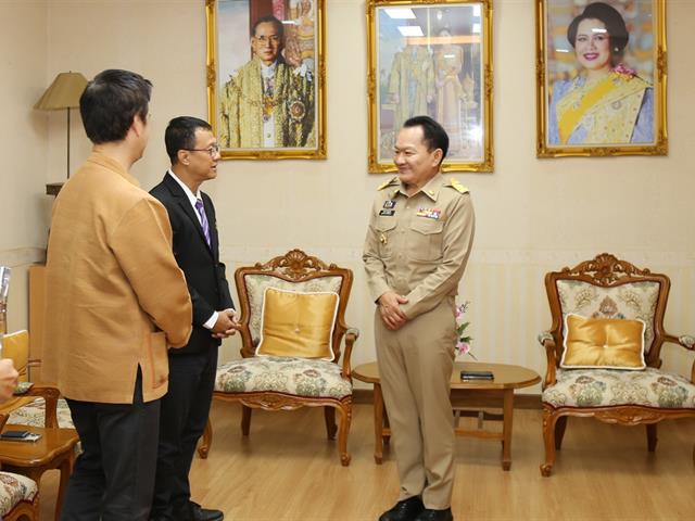 มอบโล่ประกาศเกียรติคุณเกษียณอายุราชการ