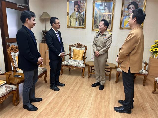 มอบโล่ประกาศเกียรติคุณเกษียณอายุราชการ
