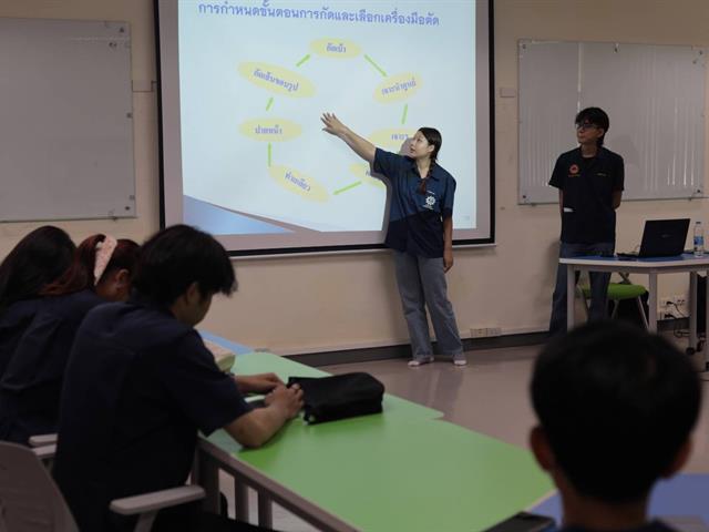 ศูนย์วิจัยและบริการวิชาการวิศวกรรม ร่วมกับ สาขาวิชาวิศวกรรมอุตสาหการ จัดกิจกรรมอบรมเชิงปฏิบัติการการ การควบคุมเครื่องกัดอัตโนมัติระดับต้น รุ่นที่ 2-3