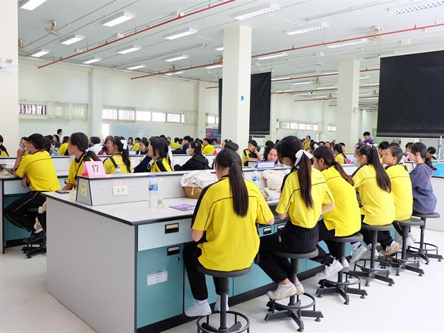 คณะวิทยาศาสตร์ มหาวิทยาลัยพะเยา