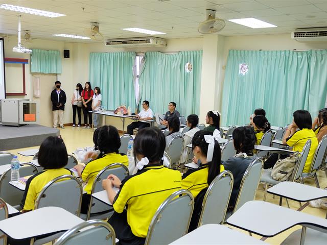 คณะวิทยาศาสตร์ มหาวิทยาลัยพะเยา