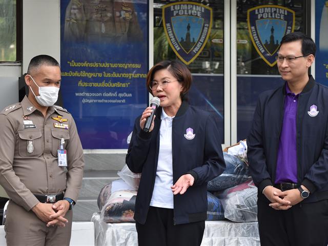 เพลินจิต เพลินใจ ปันน้ำใจสู่ชุมชน" CSR