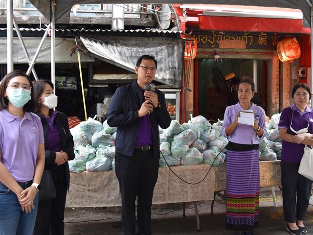 เพลินจิต เพลินใจ ปันน้ำใจสู่ชุมชน" CSR