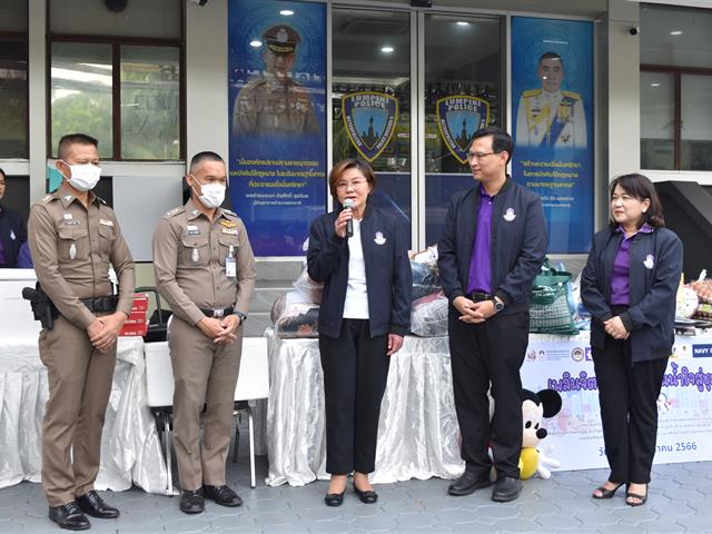 เพลินจิต เพลินใจ ปันน้ำใจสู่ชุมชน" CSR