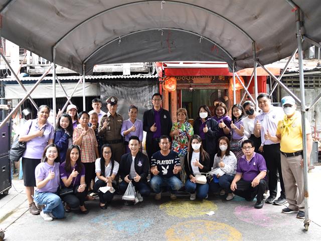 เพลินจิต เพลินใจ ปันน้ำใจสู่ชุมชน" CSR