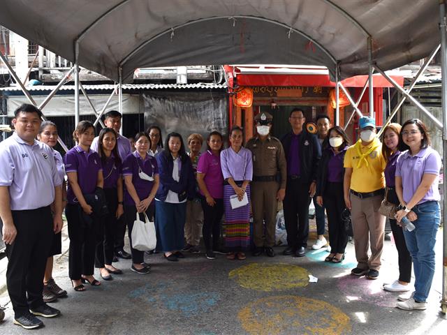 เพลินจิต เพลินใจ ปันน้ำใจสู่ชุมชน" CSR