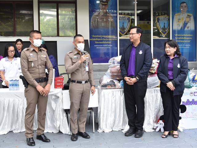 เพลินจิต เพลินใจ ปันน้ำใจสู่ชุมชน" CSR