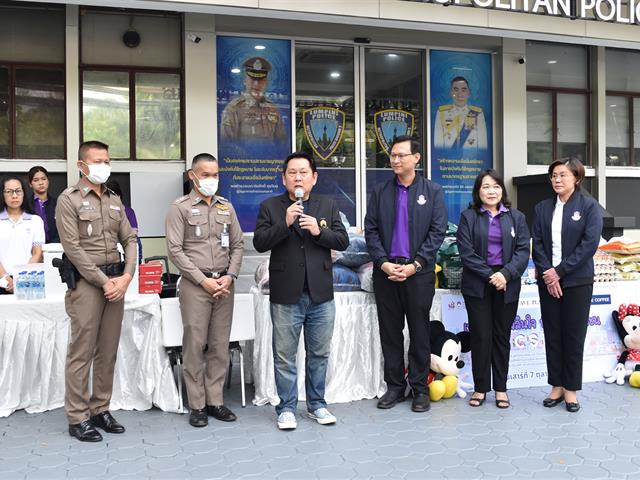 เพลินจิต เพลินใจ ปันน้ำใจสู่ชุมชน" CSR