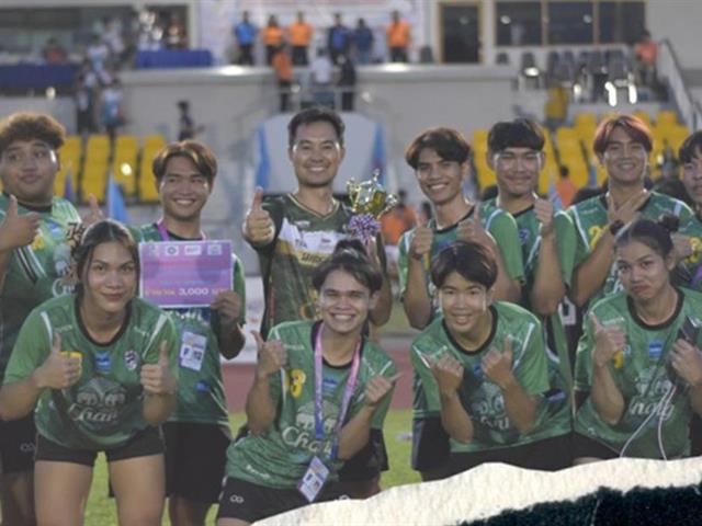 Volleyball, University of Phayao Has Won the Bronze Medal in the Sat VC Open Competition 2023 
