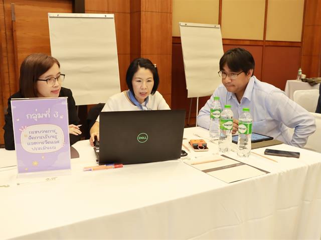 งานพัฒนาหลักสูตร มหาวิทยาลัยพะเยา กองบริการการศึกษา