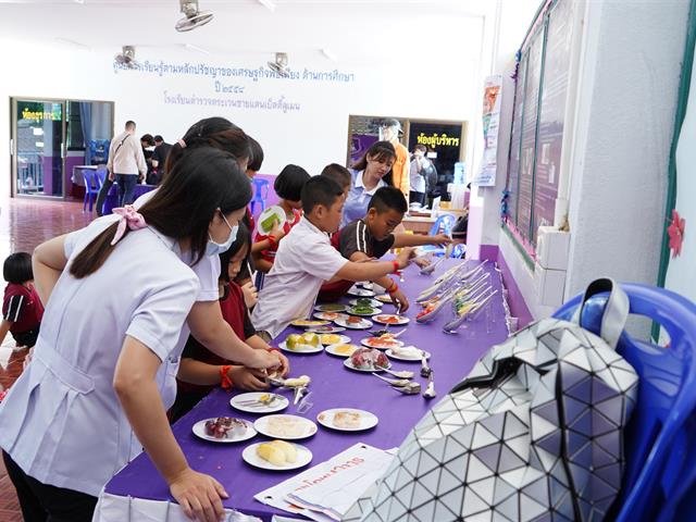 โครงการ UP CSV มหาวิทยาลัยพะเยา แบ่งปันความสุข  โรงเรียนตำรวจตระเวนชายเเดนเบ็ตตี้ดูเมน อำเภอปง จังหวัดพะเยา