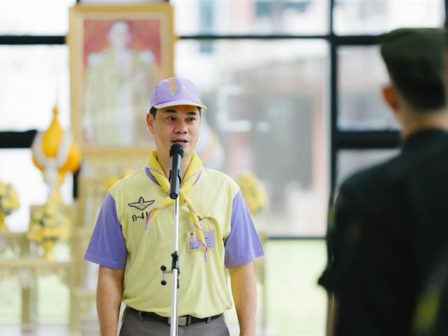 วันนวมินทรมหาราช
