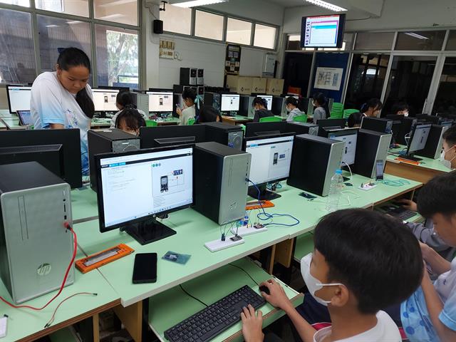 คณะวิทยาศาสตร์ มหาวิทยาลัยพะเยา