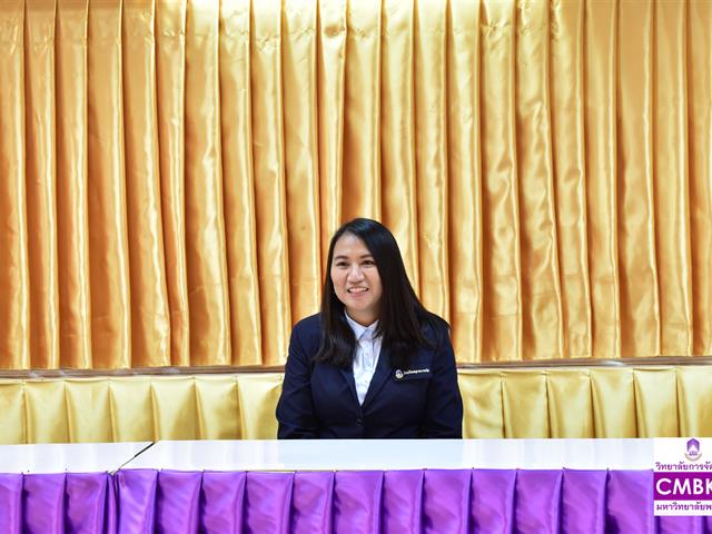 การสอบคัดเลือกบุคคลเข้าศึกษาต่อ ระดับบัณฑิตศึกษา ภาคการศึกษาปลาย ปีการศึกษา 2566