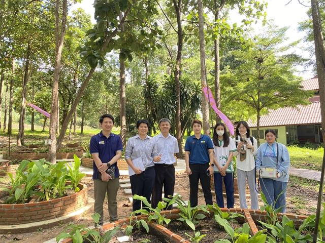 คณะวิทยาศาสตร์ มหาวิทยาลัยพะเยา